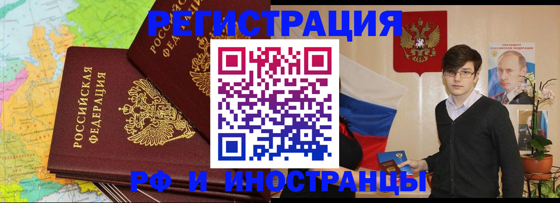 регистрация для дет. сада в Кондопоге